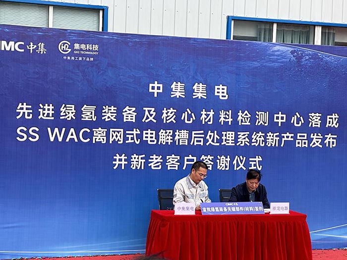 �c�м���늺��s��